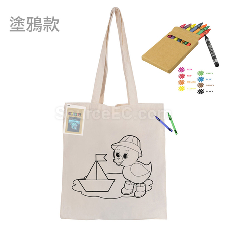 礼品订购环保袋广告