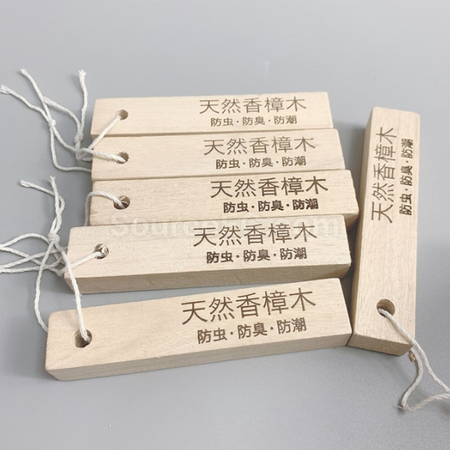 礼品订购防虫木条广告