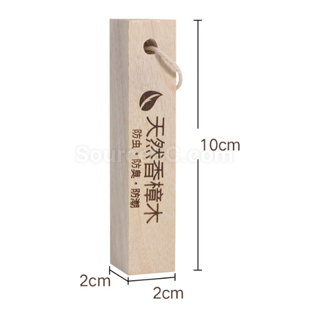 礼品订购防虫木条广告