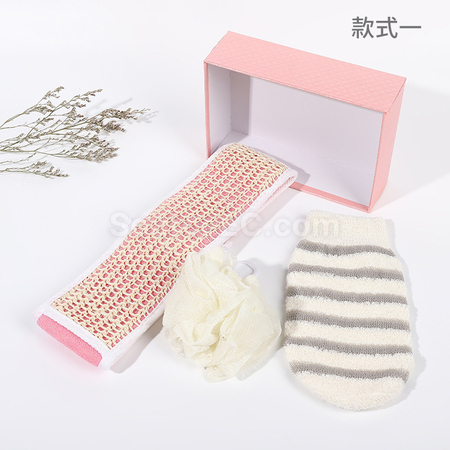 礼品订购洗澡套装广告