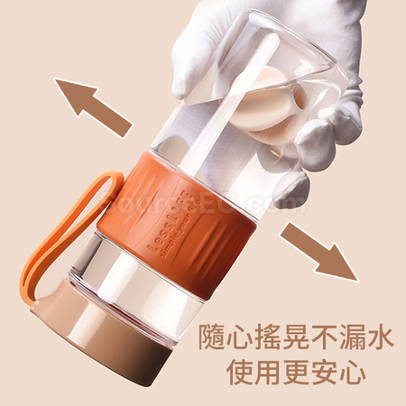 礼品订购620ML便携运动水樽广告