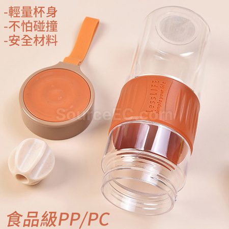 礼品订购620ML便携运动水樽广告