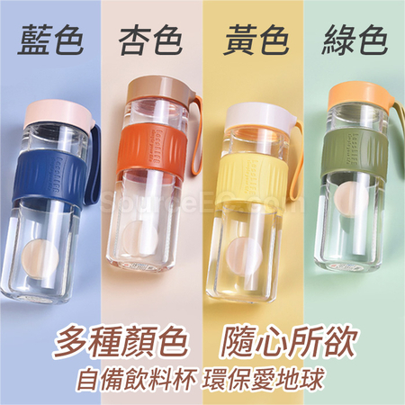 礼品订购620ML便携运动水樽广告