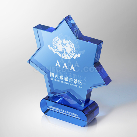 礼品订购创意七角星蓝色水晶奖杯广告