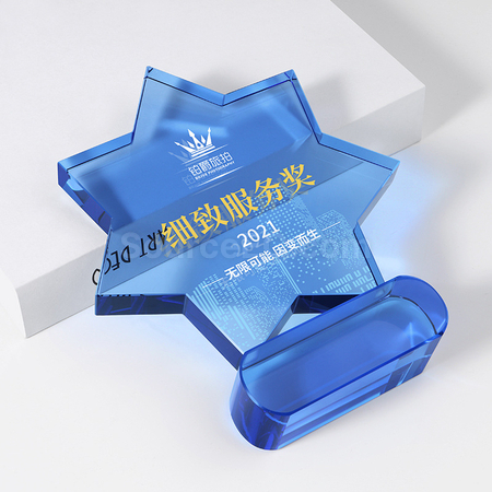 礼品订购创意七角星蓝色水晶奖杯广告