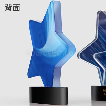 礼品订购彩印星星水晶奖座广告