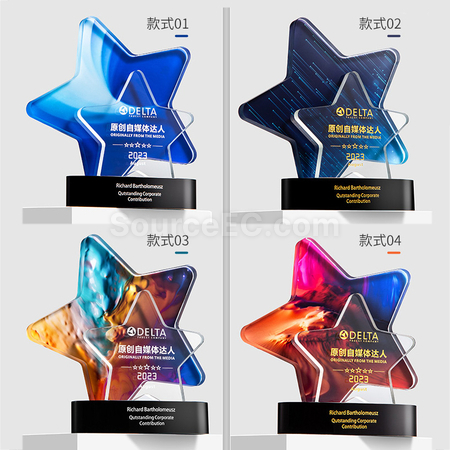 礼品订购彩印星星水晶奖座广告