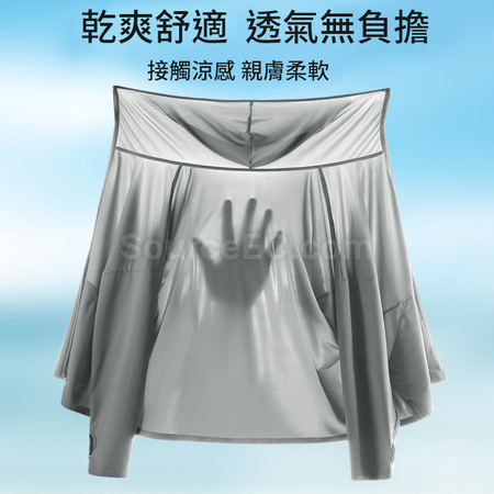 礼品订购防晒服广告