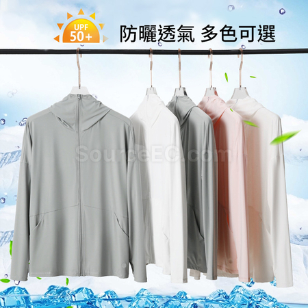 礼品订购防晒服广告