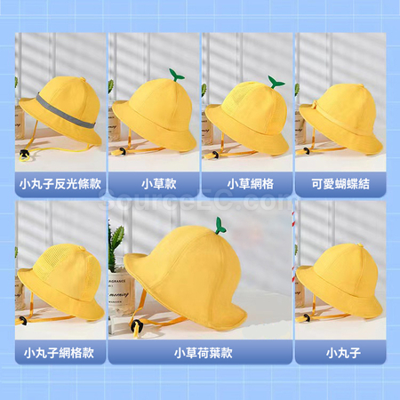 礼品订购儿童小黄帽广告