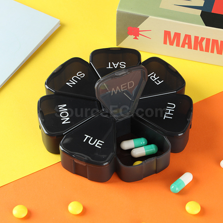 礼品订购便携式药盒广告