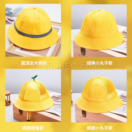礼品订购儿童小黄帽广告