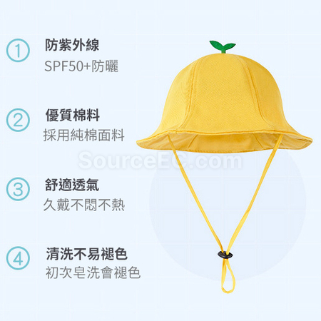 礼品订购儿童小黄帽广告