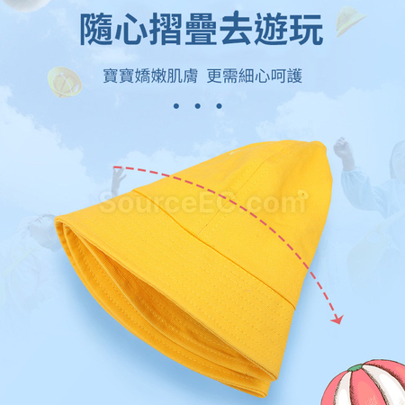 礼品订购儿童小黄帽广告