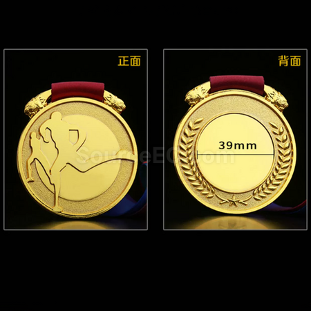 礼品订购跑步金属奖牌广告