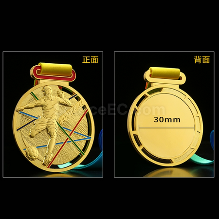 礼品订购足球金属奖牌广告