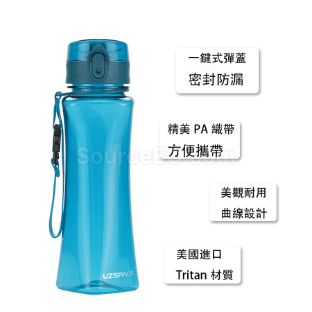 礼品订购摇摇杯广告