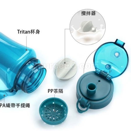 礼品订购摇摇杯广告
