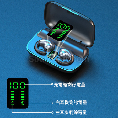 礼品订购挂耳式蓝牙耳机广告
