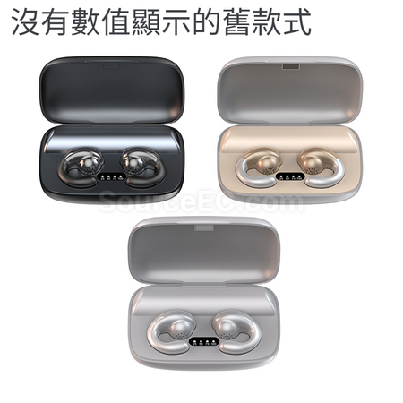 礼品订购挂耳式蓝牙耳机广告