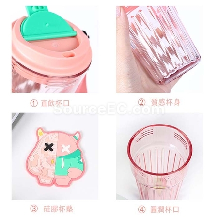 礼品订购随行塑料杯广告