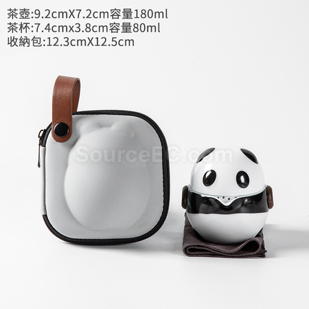 礼品订购熊猫旅行茶具便携式快客杯广告