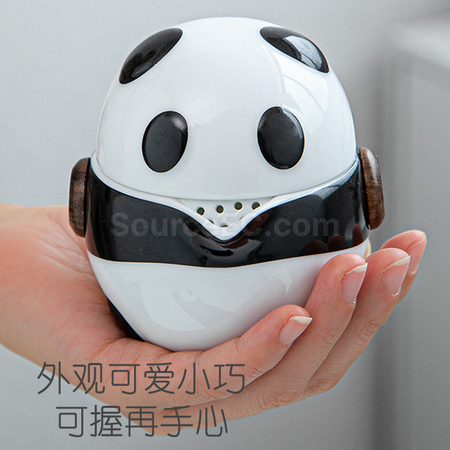 礼品订购熊猫旅行茶具便携式快客杯广告