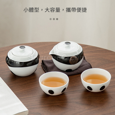 礼品订购熊猫旅行茶具便携式快客杯广告