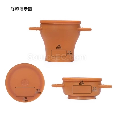 礼品订购折叠零食杯广告