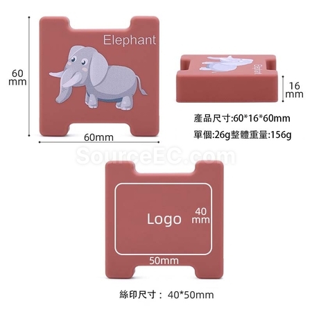 礼品订购积木叠叠乐广告