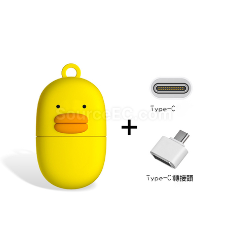 礼品订购可爱造型两用USB手指广告
