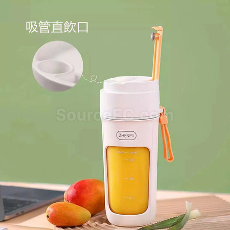 礼品订购吸管直饮便携榨汁机广告
