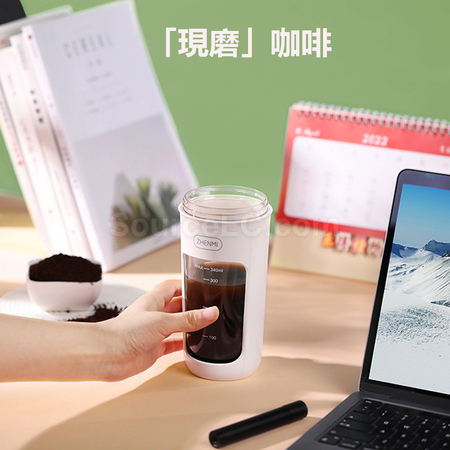 礼品订购吸管直饮便携榨汁机广告