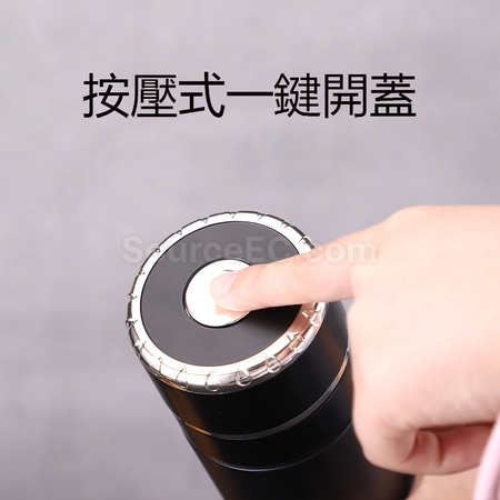 礼品订购按压一键开启保温杯广告