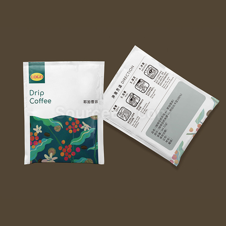 礼品订购Customized Drip Coffee -earth tone广告