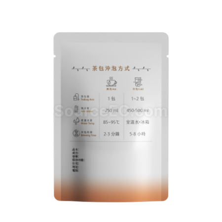 礼品订购Customized Tea Bag - Sunset广告
