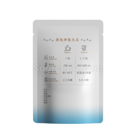 礼品订购Customized Tea Bag - Cloud广告