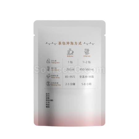 礼品订购Customized Tea Bag -Pink广告