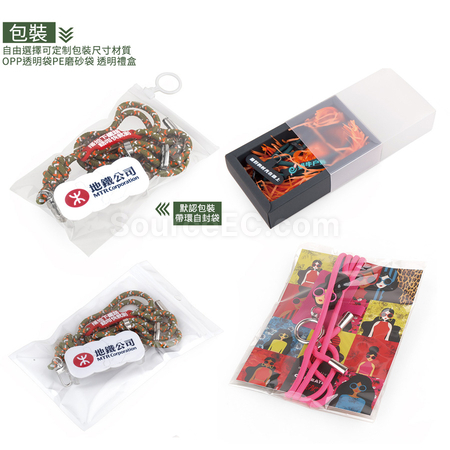 礼品订购客制化手机背夹挂绳广告
