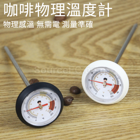 礼品订购手冲咖啡套件组广告
