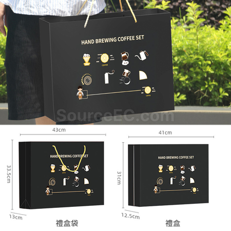 礼品订购手冲咖啡套件组广告