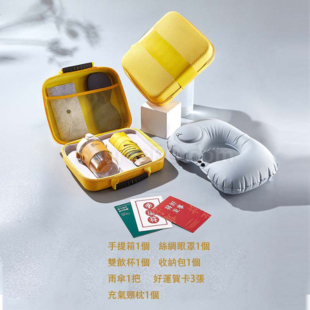 礼品订购商务套装广告