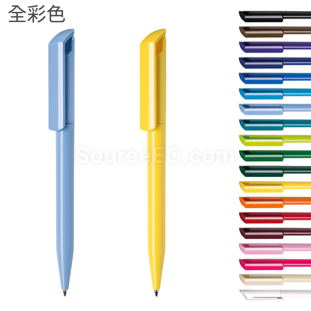 礼品订购旋转塑料笔广告