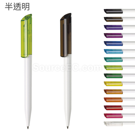 礼品订购旋转塑料笔广告