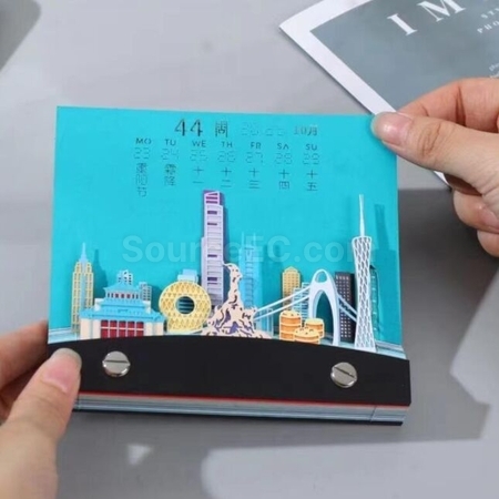 礼品订购纸雕日历定制广告