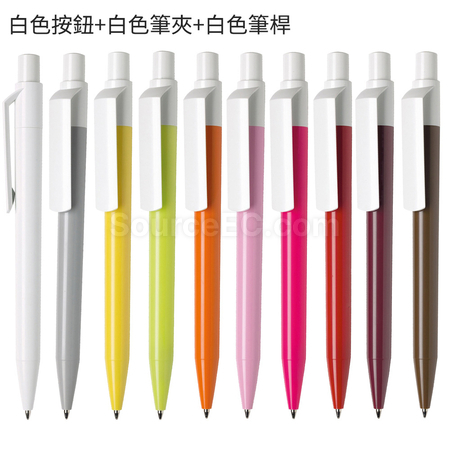 礼品订购按压彩色塑料广告笔广告