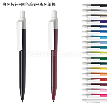 礼品订购按压彩色塑料广告笔广告