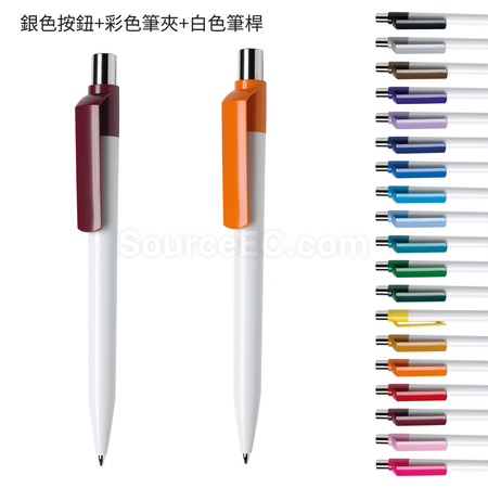 礼品订购按压彩色塑料广告笔广告