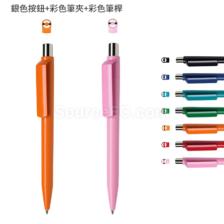 礼品订购按压彩色塑料广告笔广告