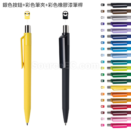 礼品订购按压彩色塑料广告笔广告